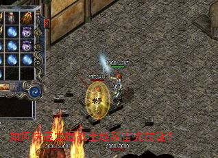 ��ο�������սʿ�����׹⼼�ܣ�