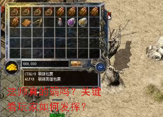 ��ʦ������𣿹ؼ��������η��ӣ�