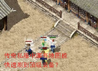 ����˽������Щ��ͼ�ܿ���ˢ������װ����