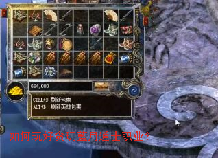 ������̰�����µ�ʿְҵ��