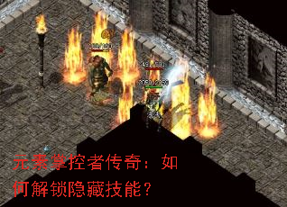 Ԫ���ƿ��ߴ��棺��ν������ؼ��ܣ�