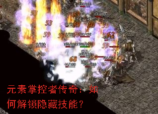 Ԫ���ƿ��ߴ��棺��ν������ؼ��ܣ�