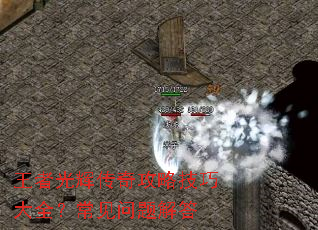 ���߹�Դ��湥�Լ��ɴ�ȫ������������