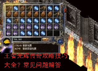 ���߹�Դ��湥�Լ��ɴ�ȫ������������