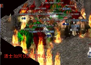 ��ʿ��ο�������ս����