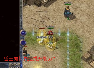 ��ʿ��ο�������ս����