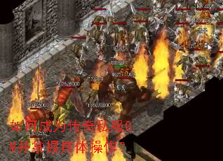 ��γ�Ϊ����˽��GM�����վ��������