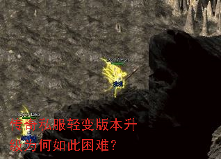 ����˽�����汾����Ϊ��������ѣ�