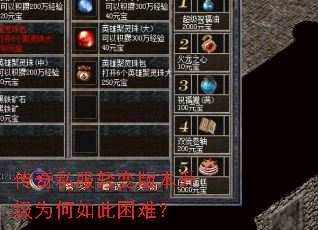 ����˽�����汾����Ϊ��������ѣ�