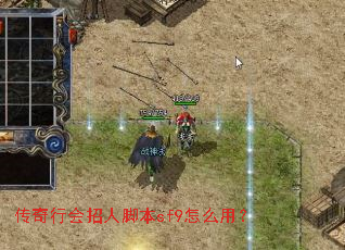 �����л����˽ű�sf9��ô�ã�