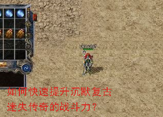 ��ο���������Ĭ������ʧ�����ս������