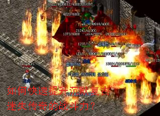 ��ο���������Ĭ������ʧ�����ս������