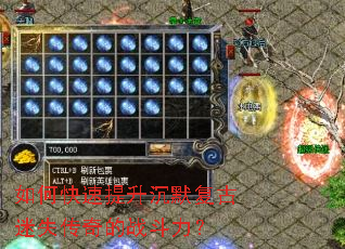 ��ο���������Ĭ������ʧ�����ս������