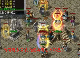 ������ҹ��ϵľ����淨����Щ��