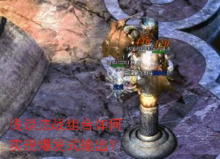 ǳ̸��ս������ʵ�ֱ���ʽ�����