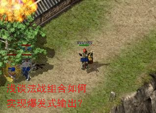 ǳ̸��ս������ʵ�ֱ���ʽ�����