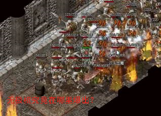 �޼������������ﱬ����