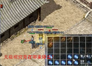 �޼������������ﱬ����