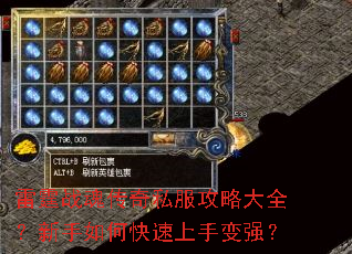 ����ս�괫��˽�����Դ�ȫ��������ο������ֱ�ǿ��