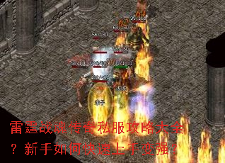 ����ս�괫��˽�����Դ�ȫ��������ο������ֱ�ǿ��