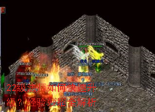 22����ʦ��ο�����������������ȫ����