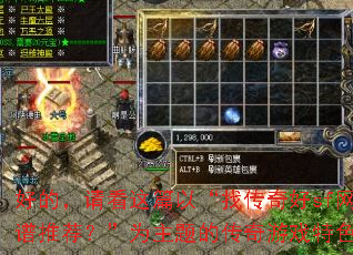 �õģ��뿴��ƪ�ԡ��Ҵ����sf��վ����Щ�����Ƽ�����Ϊ����Ĵ�����Ϸ��ɫ�������¡�