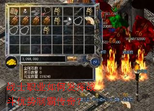 սʿְҵ��η���ս�������ưԴ��棿