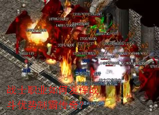 սʿְҵ��η���ս�������ưԴ��棿