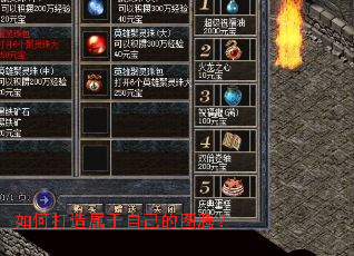 ��δ��������Լ���ͼ�ڣ�