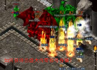 ��λ�÷�ʢ����ƺž��᣿