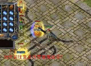 ���ǰ�����Ŵ�����ħս����