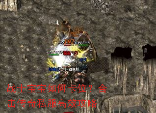 սʿ������ο�λ���ϻ�����˽����Ч����