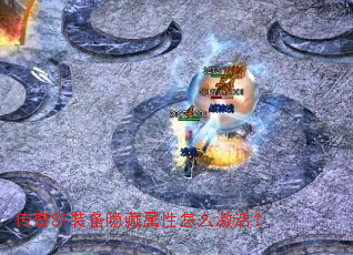 ����SFװ������������ô���