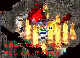 ��λ�ȡ������ۣ���������װ��ʵս����ȫ����