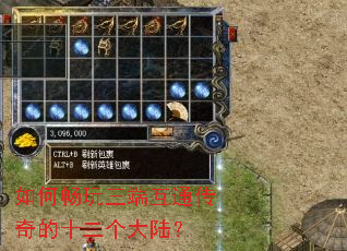 ��γ������˻�ͨ�����ʮ������½��