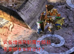 װ����ǿ��ְ������������ű������ƣ�