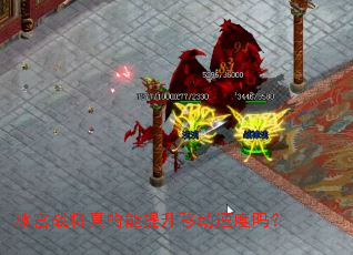 ����ս������������ƶ��ٶ���