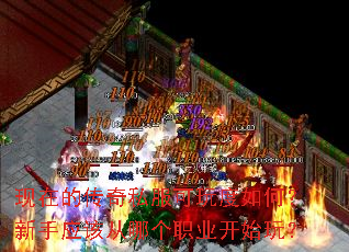 ���ڵĴ���˽���������Σ�����Ӧ�ô��ĸ�ְҵ��ʼ�棿