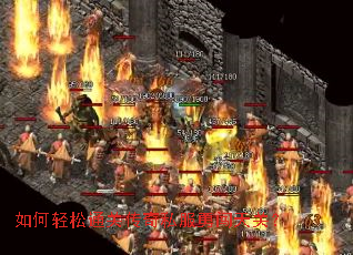 �������ͨ�ش���˽���´���أ�