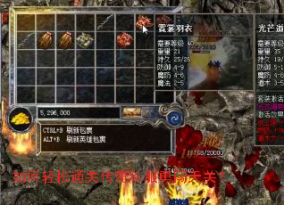 �������ͨ�ش���˽���´���أ�