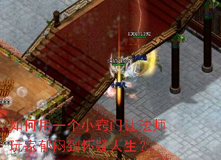 �����һ��С�����÷�ʦ������Ƶ�����������