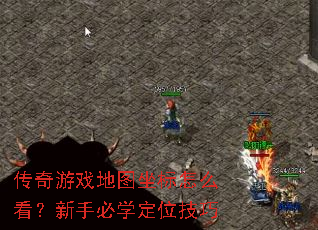 ������Ϸ��ͼ������ô�������ֱ�ѧ��λ����