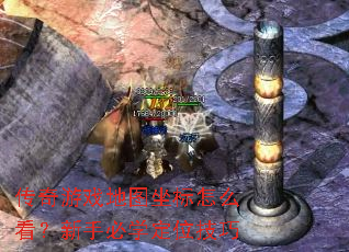 ������Ϸ��ͼ������ô�������ֱ�ѧ��λ����