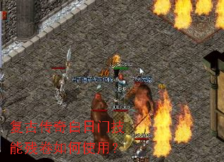 ���Ŵ�������ż��ܲо����ʹ�ã�