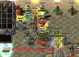 60����ɫ�����ڱ�������ڿ���