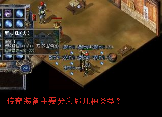 ����װ����Ҫ��Ϊ�ļ������ͣ�