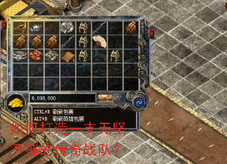 ��δ���һ֧�޼᲻�ݵĴ���ս�ӣ�