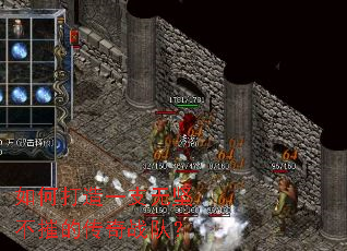 ��δ���һ֧�޼᲻�ݵĴ���ս�ӣ�