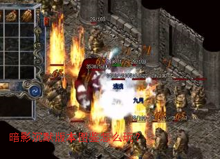 ��Ӱ��Ĭ�汾ͼ����ô�棿