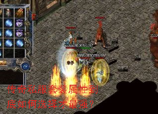 ����˽����װ���Ե������ѡ�����ǿ��